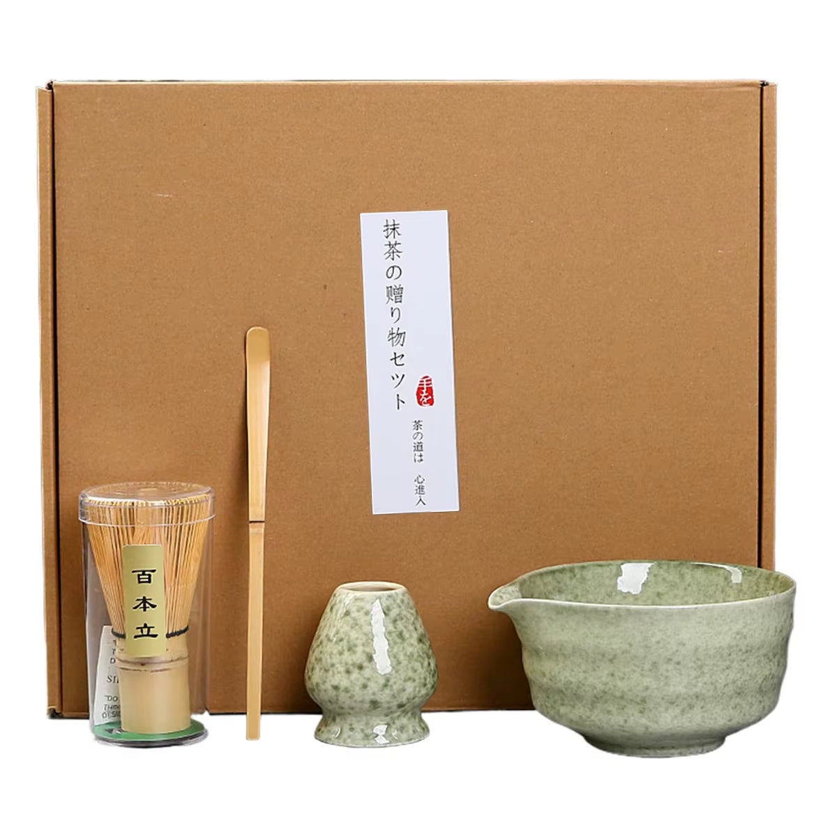 Stylish Tea Set Packaged in a Classic Chinese Gift Box Tea Bowl Tea Whisk Matcha Brush Four Piece Set
