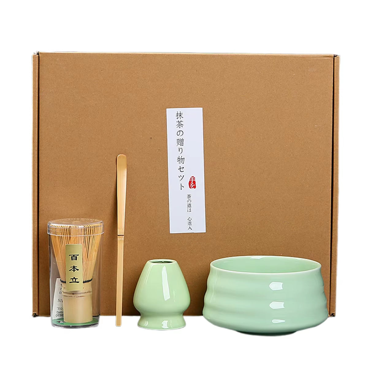 Stylish Tea Set Packaged in a Classic Chinese Gift Box Tea Bowl Tea Whisk Matcha Brush Four Piece Set